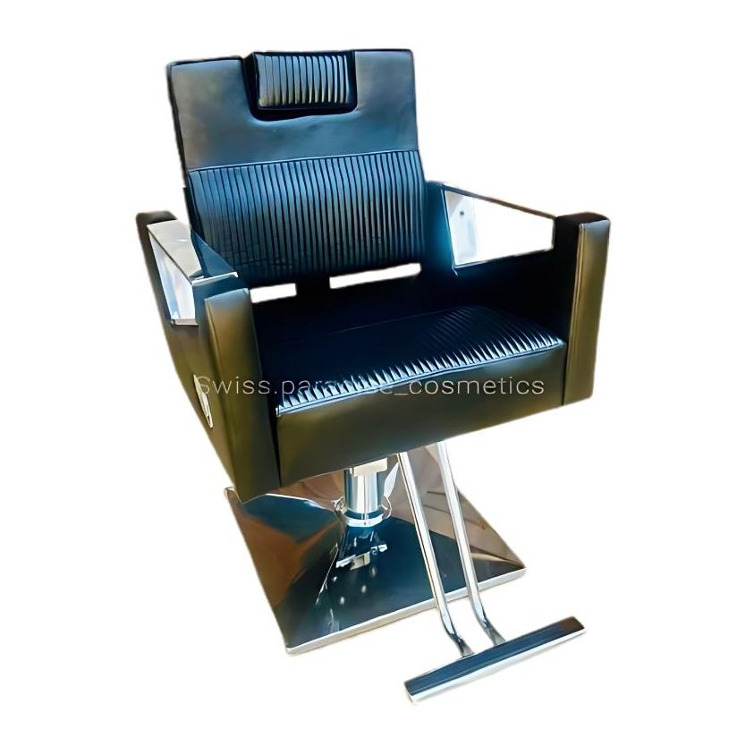 Icon Cutting Chair