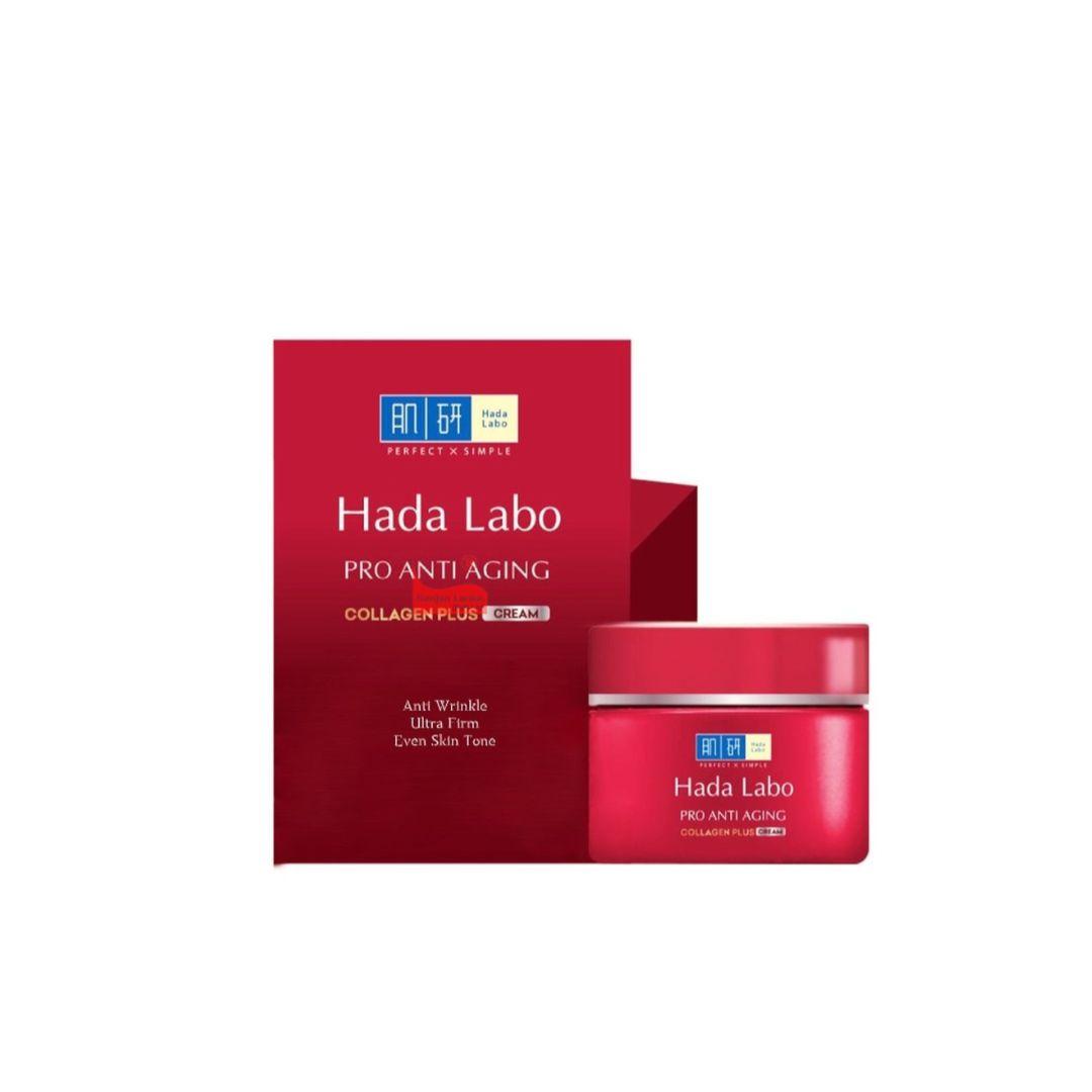 Hada Labo Pro Anti A