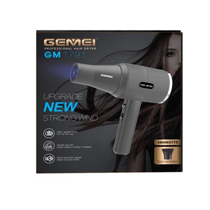 Gemei Professional H