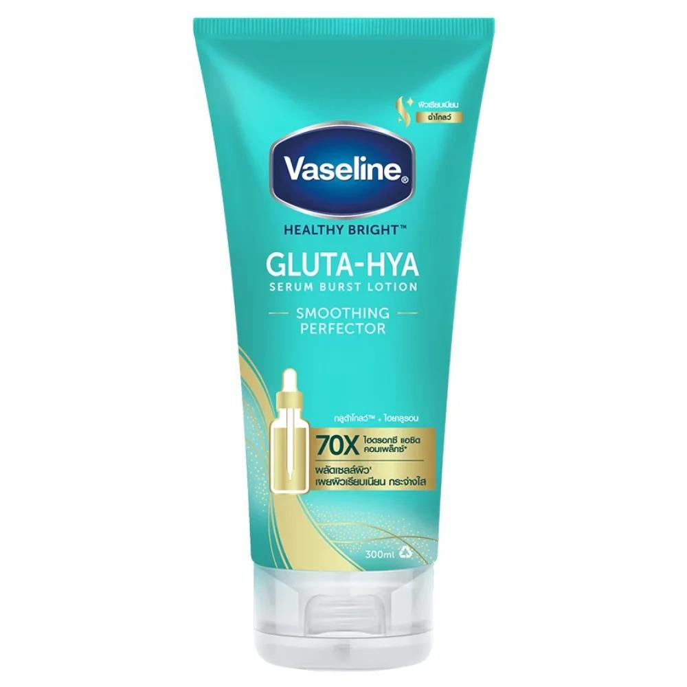 vaseline healthy bri