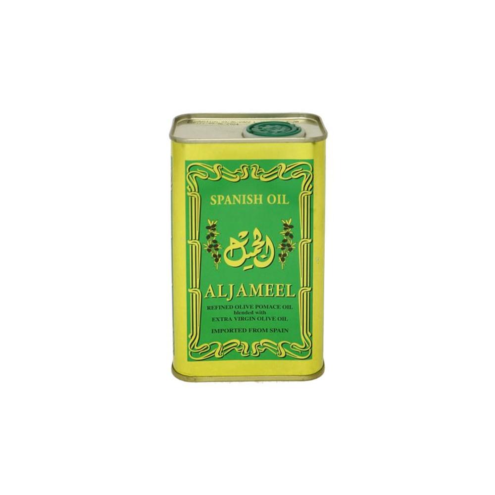 AL JAMEEL SPANISH OI