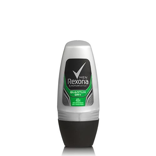 Rexona Men Motionsen