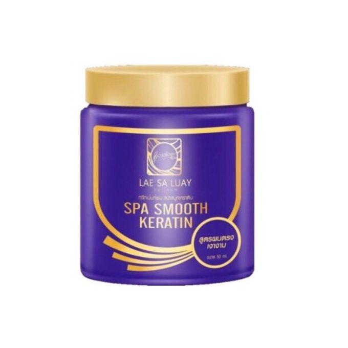 Spa Smooth Keratin