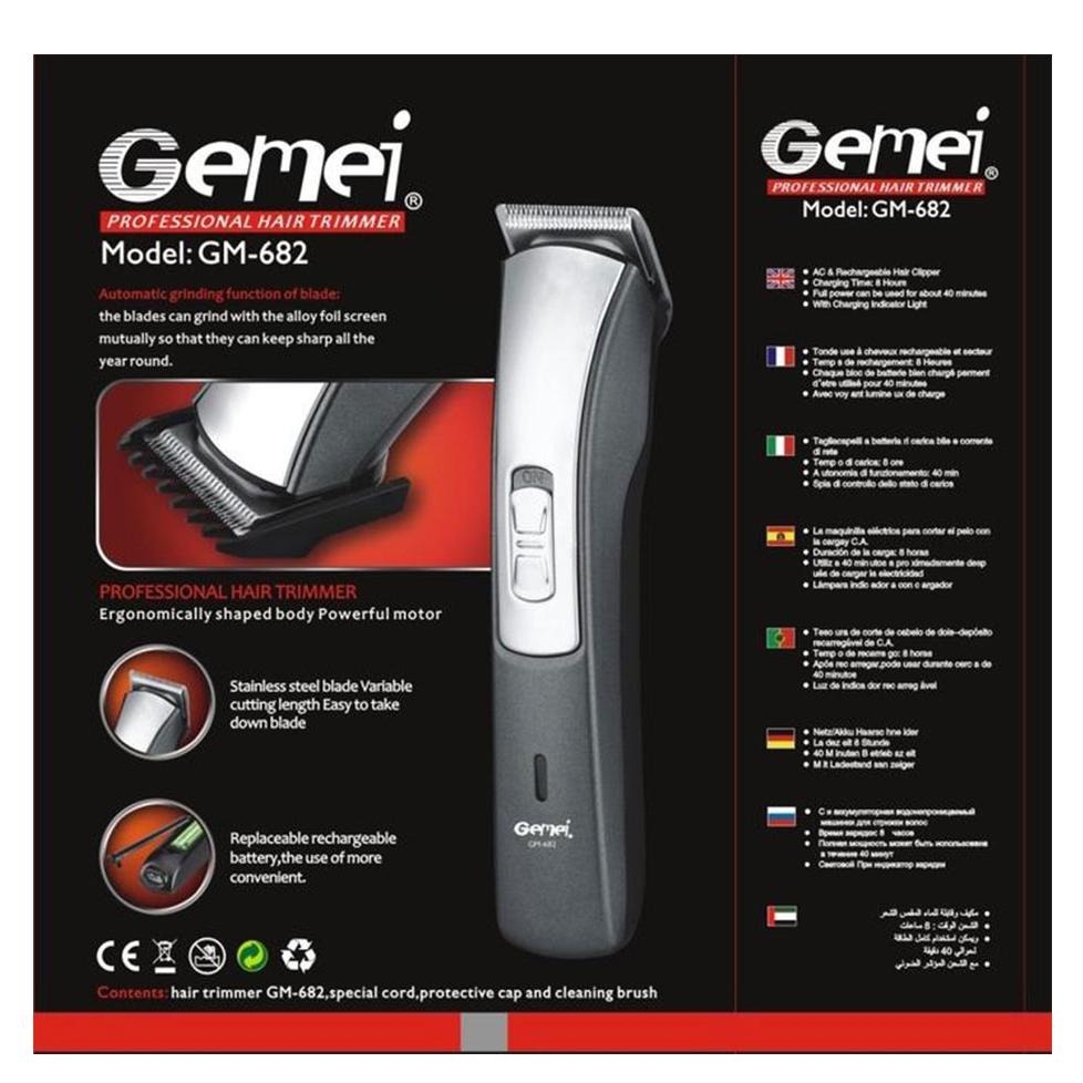 Gemei Professional H