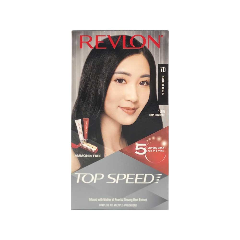 Revlon Top Speed 70 