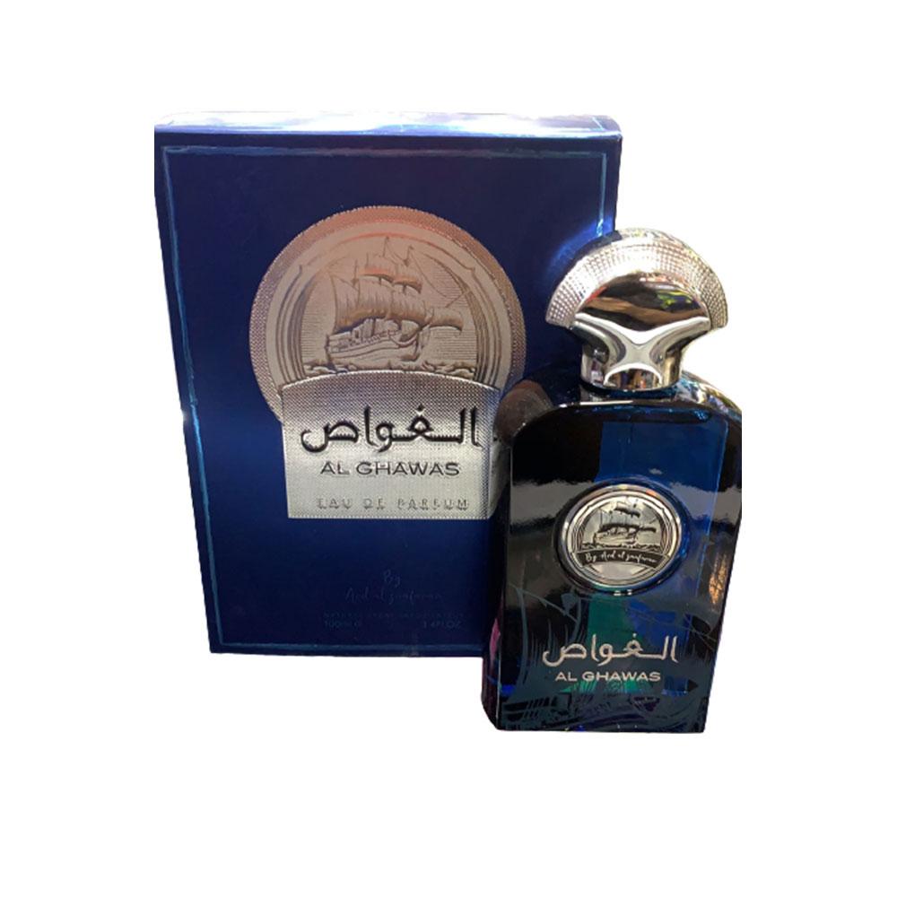 Al Gawhaz Perfume