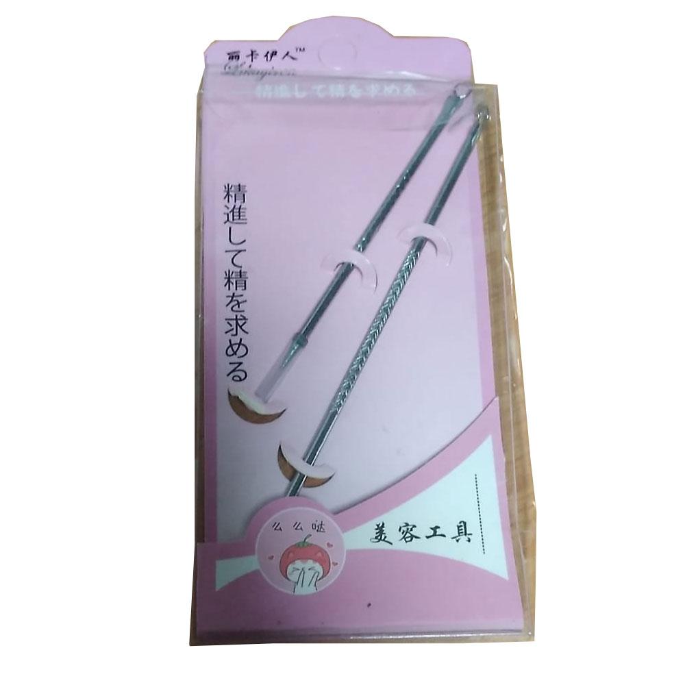 Pimple Extractor