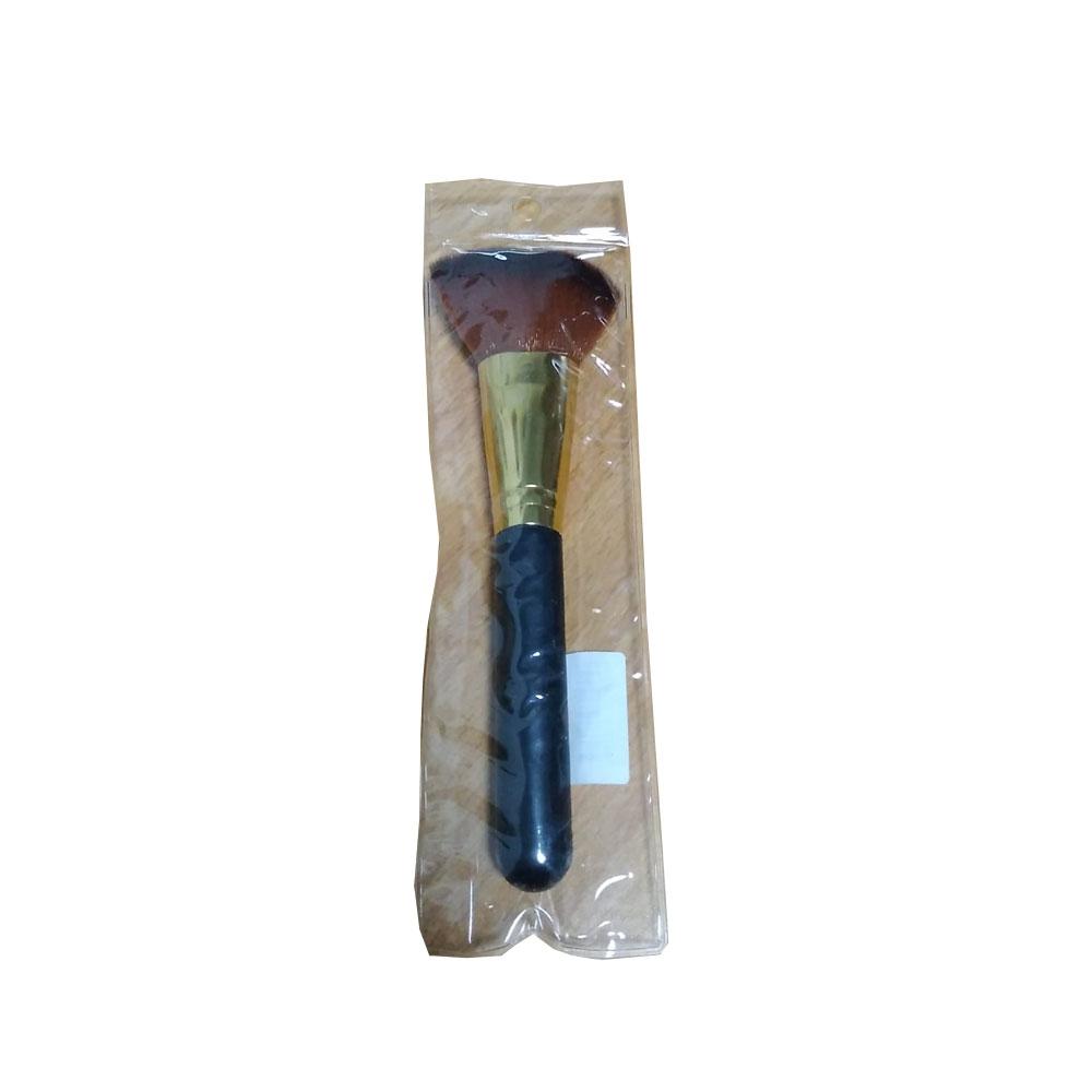 Powder Brush