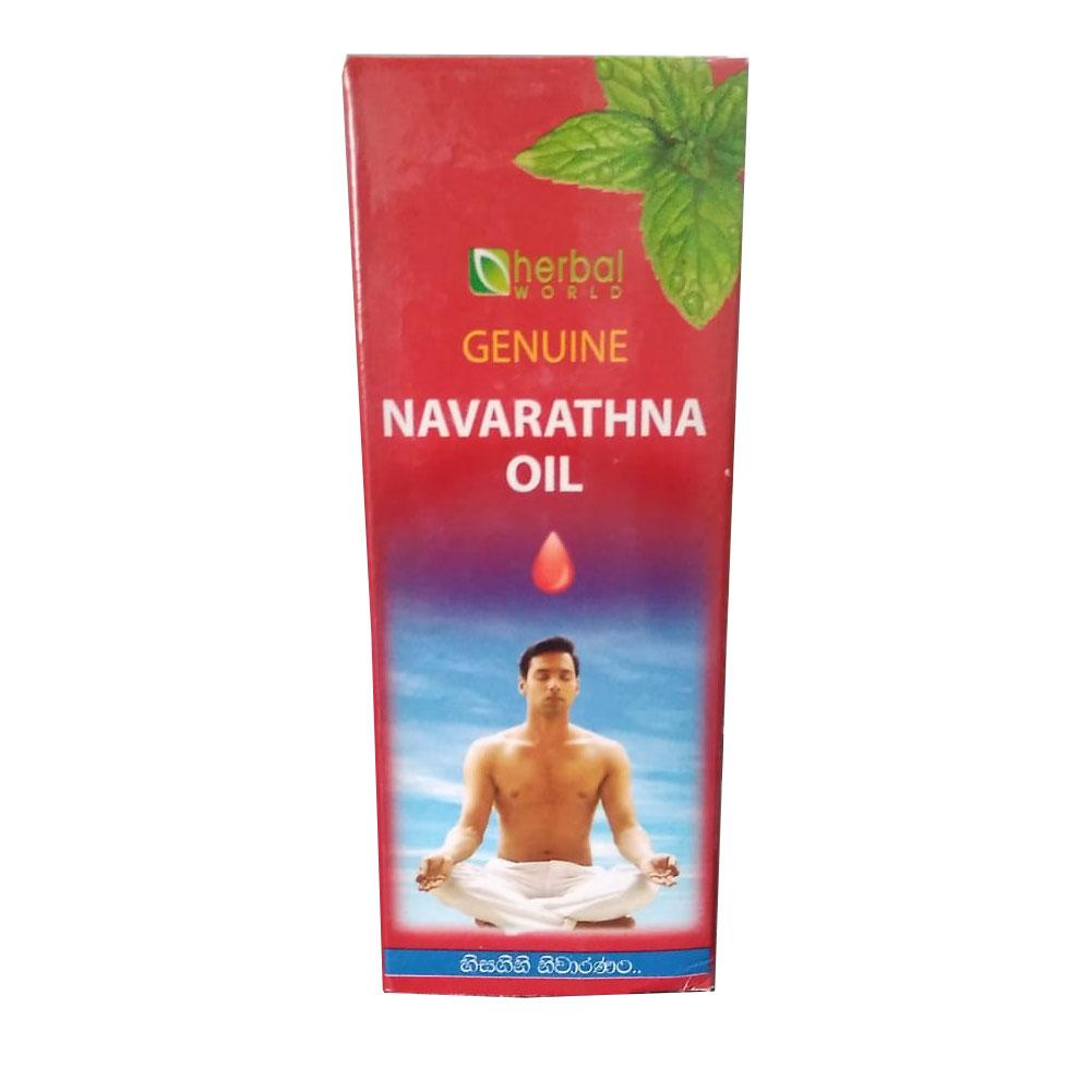 Navarathna Oil