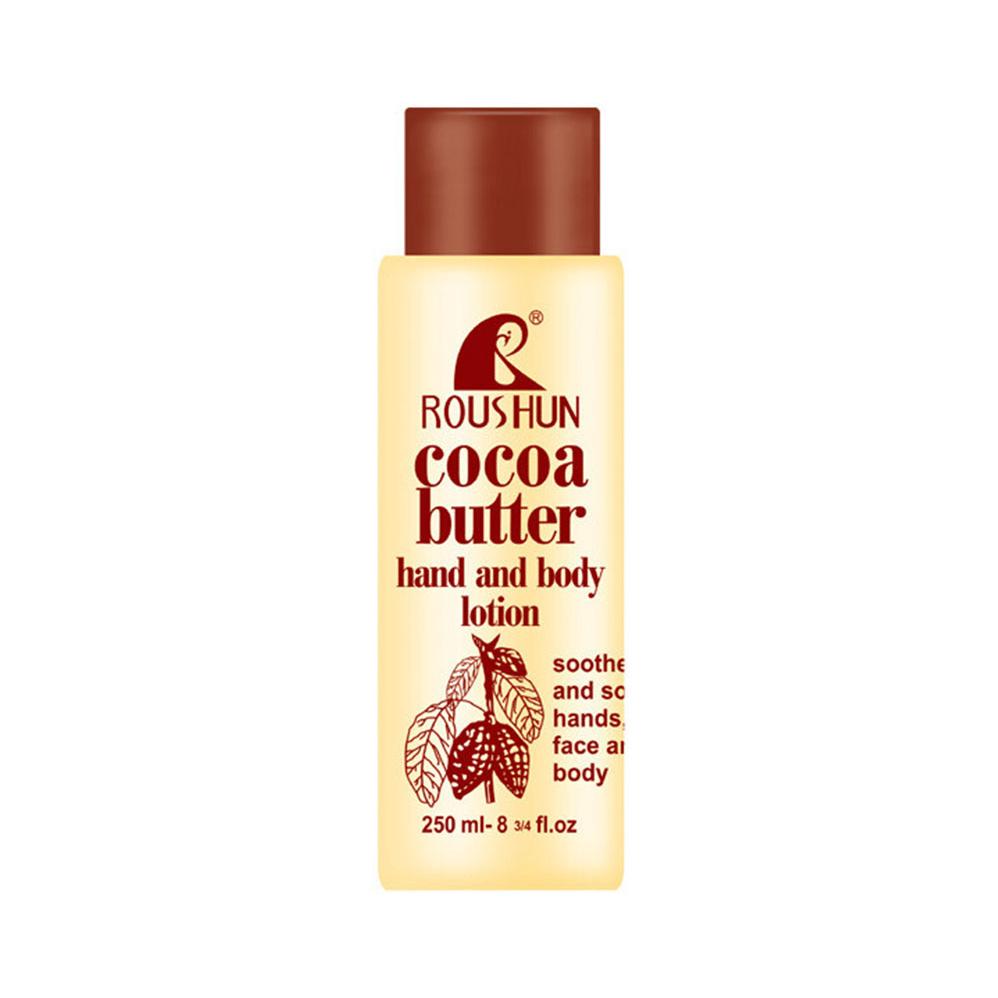 Roushun Cocoa Butter