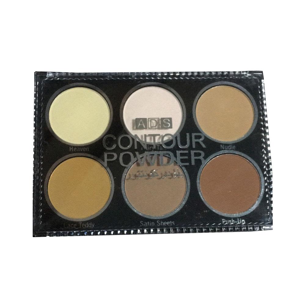 ADS Contour Powder