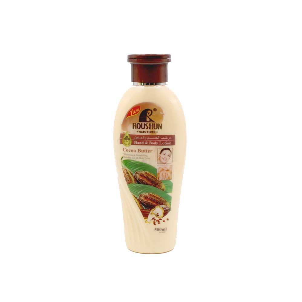 Roushun Cocoa Butter Hand and 
