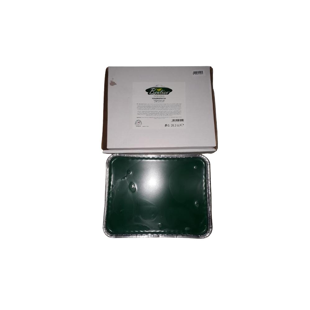 Beautisa Chlorophyll Hard Wax