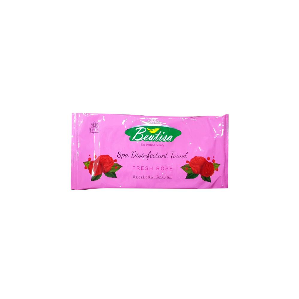 Beautisa Spa Disinfectant Towe