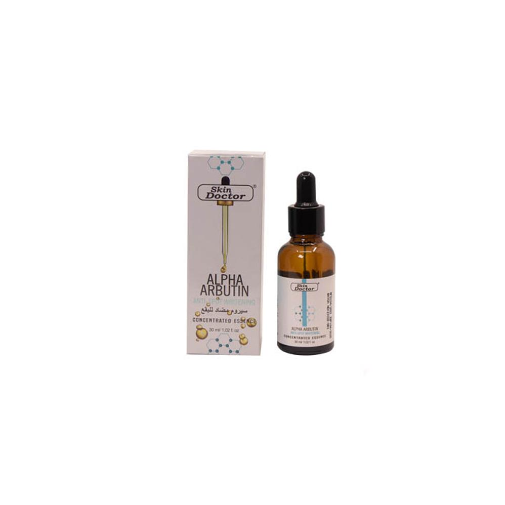 Skin Doctor Alpha Arbutin Anti