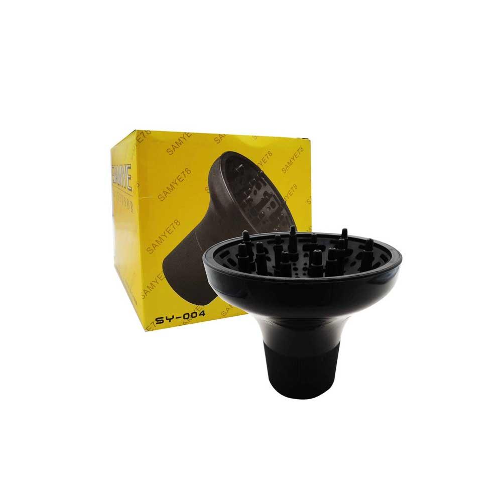 Samye SY-007 Diffuser