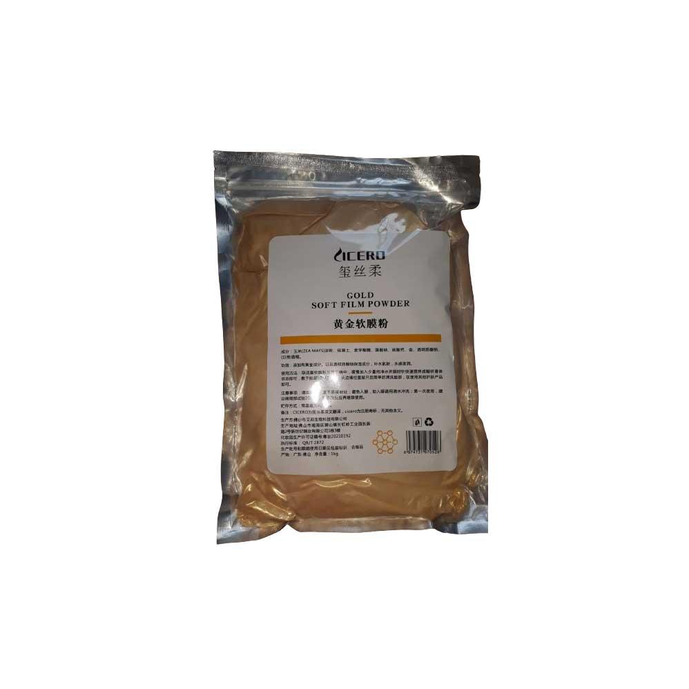 Gold Soft Film Powder