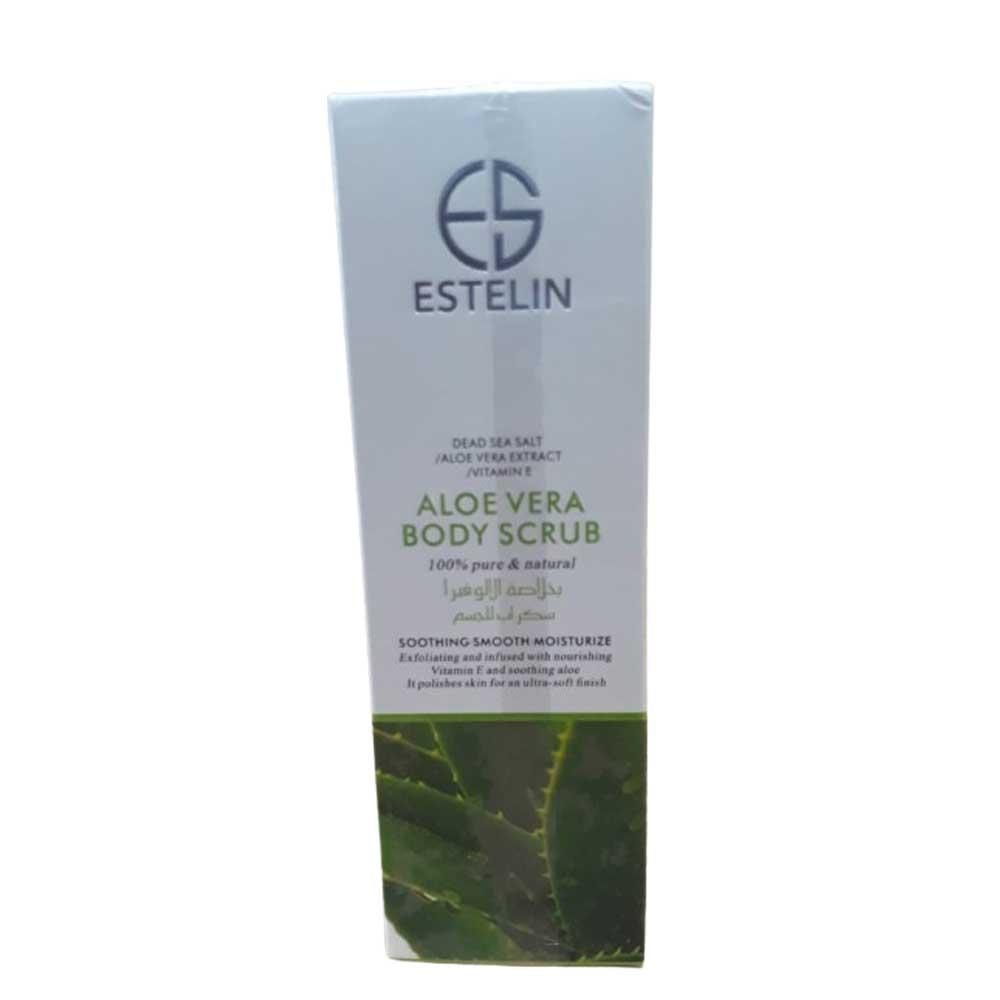 ESTELIN Aloe Vera Body Scrub