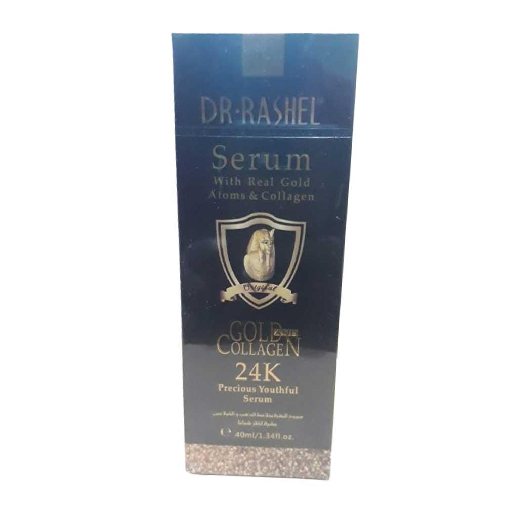 Dr.Rashel Gold Collagen Serum