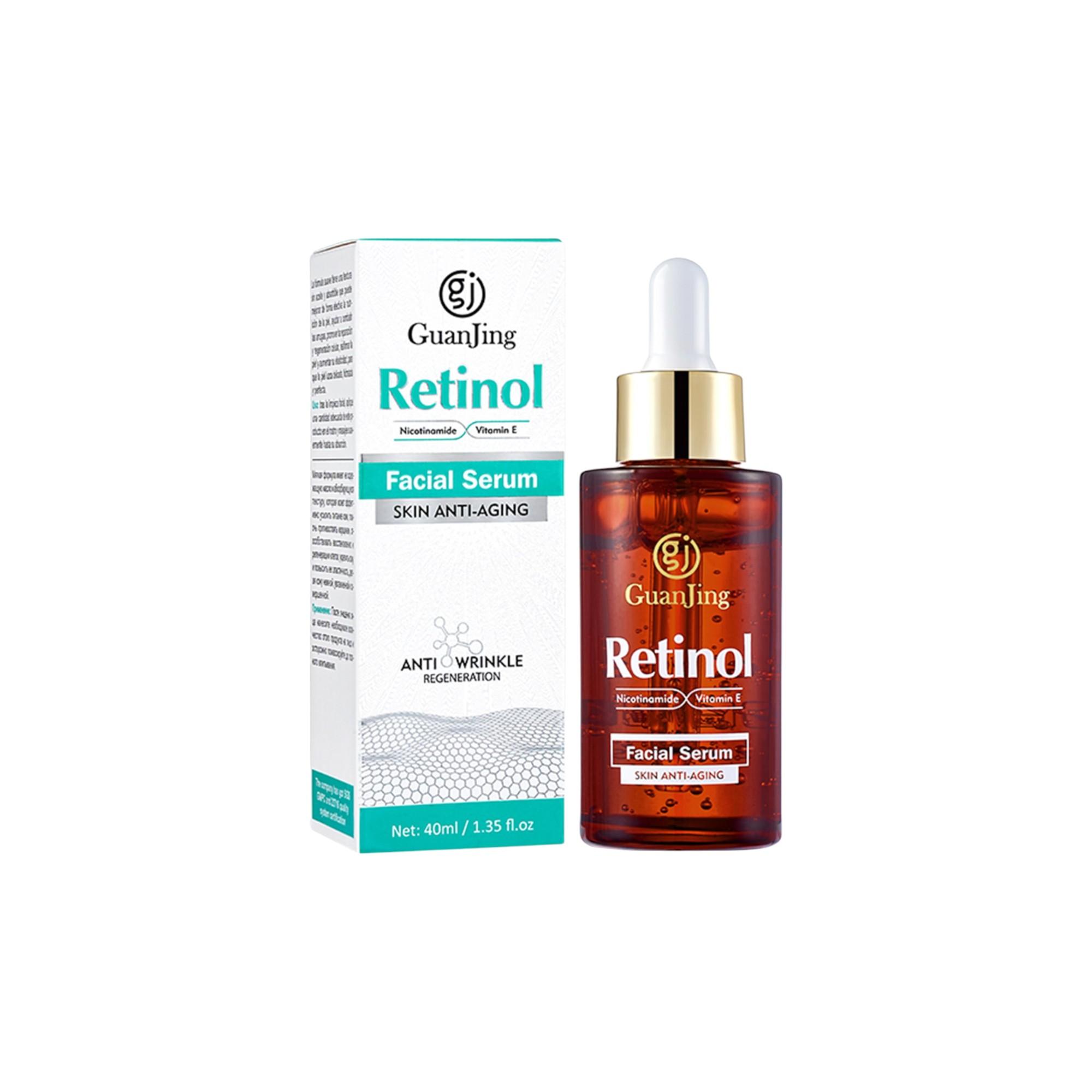 GuanJing Whitening Skin Anti A