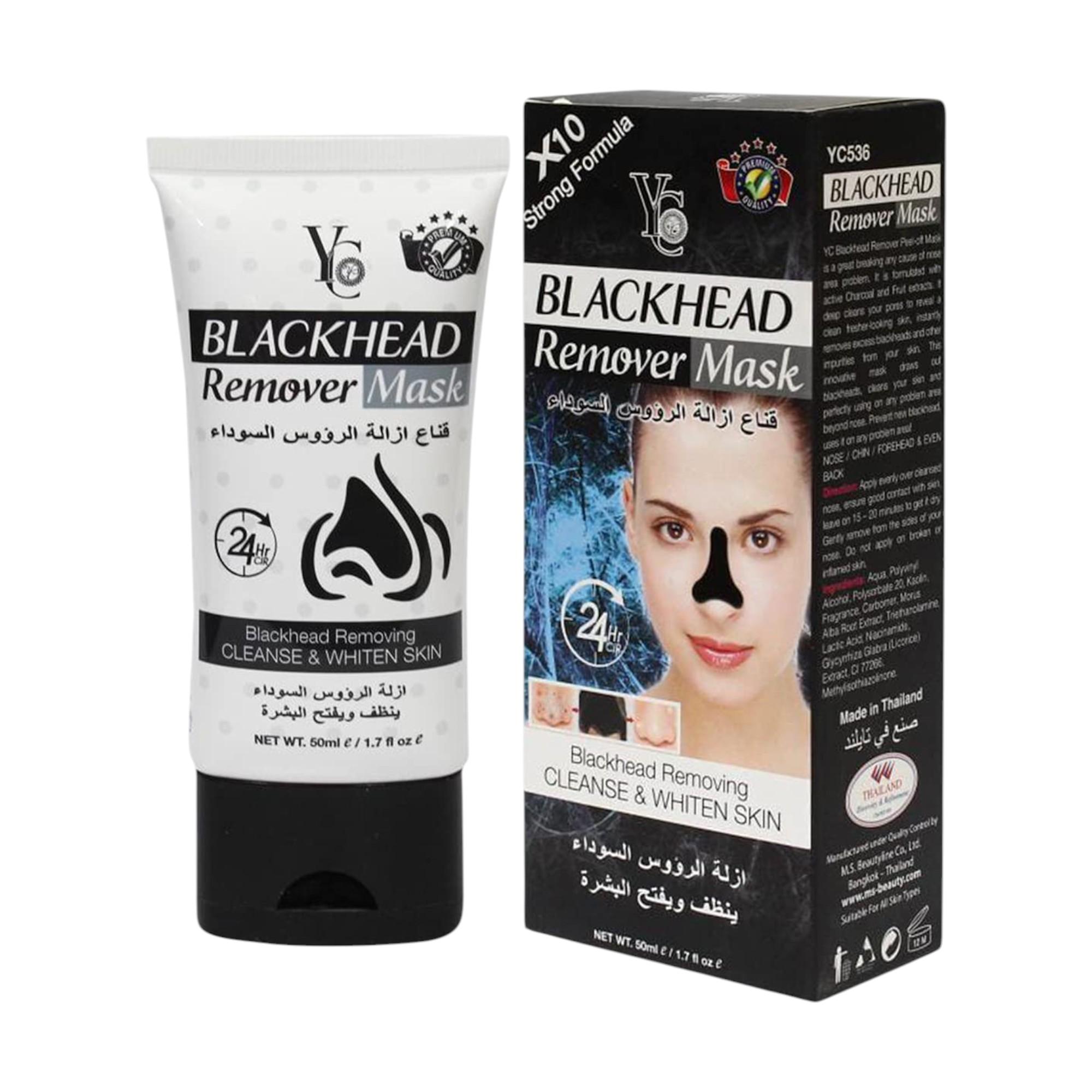 YC Blackhead Remover Mask