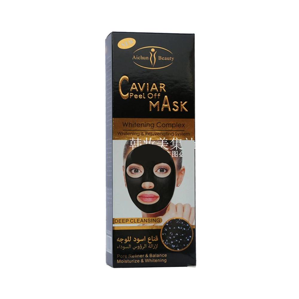 Aichun Beauty Caviar Peel Off 