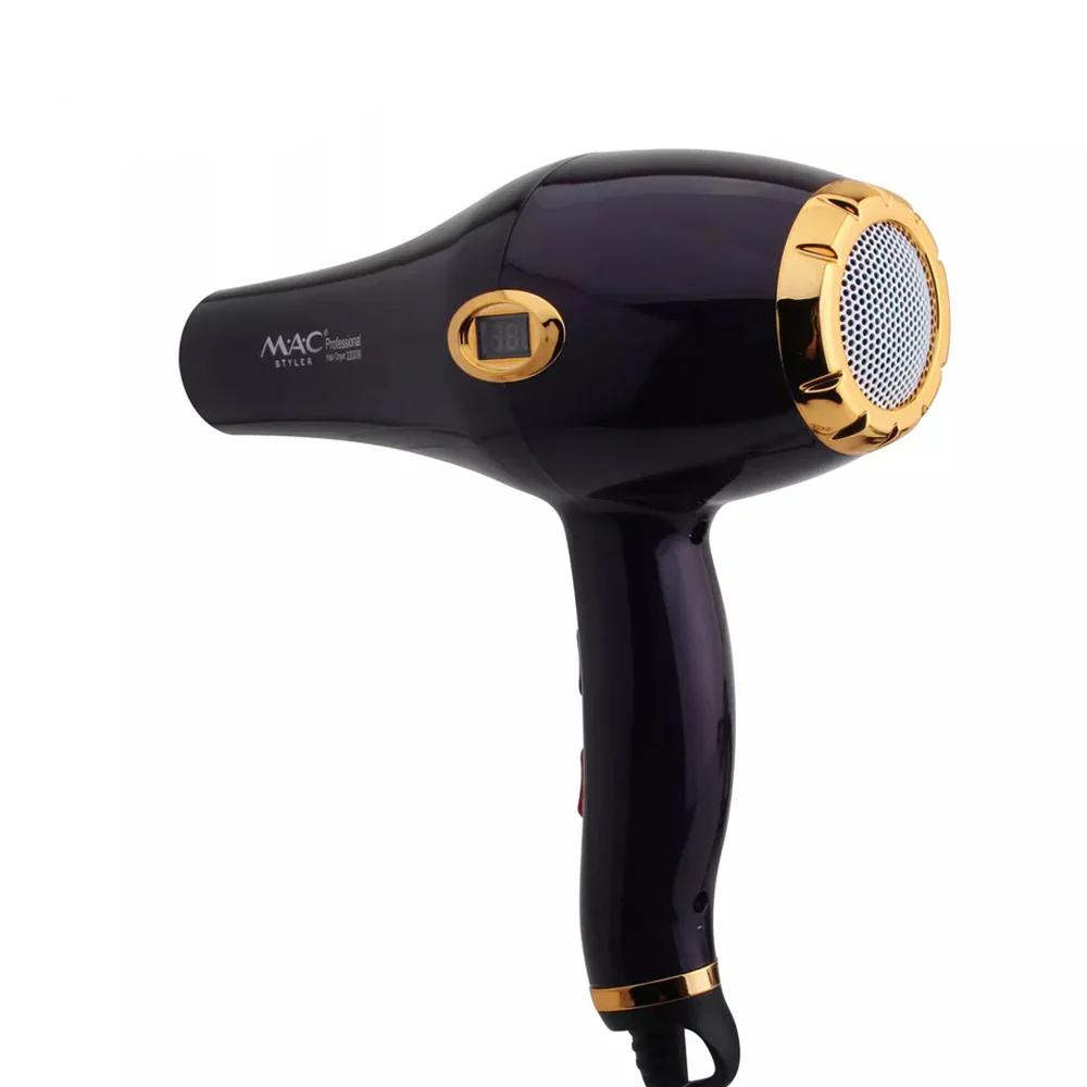 MAC Hair Dryer MC-6682 -2000W 