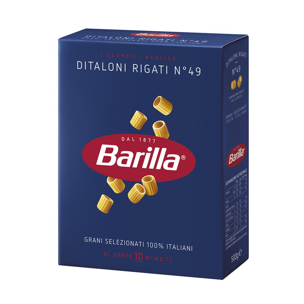 Barilla Ditaloni Rigati Pasta 