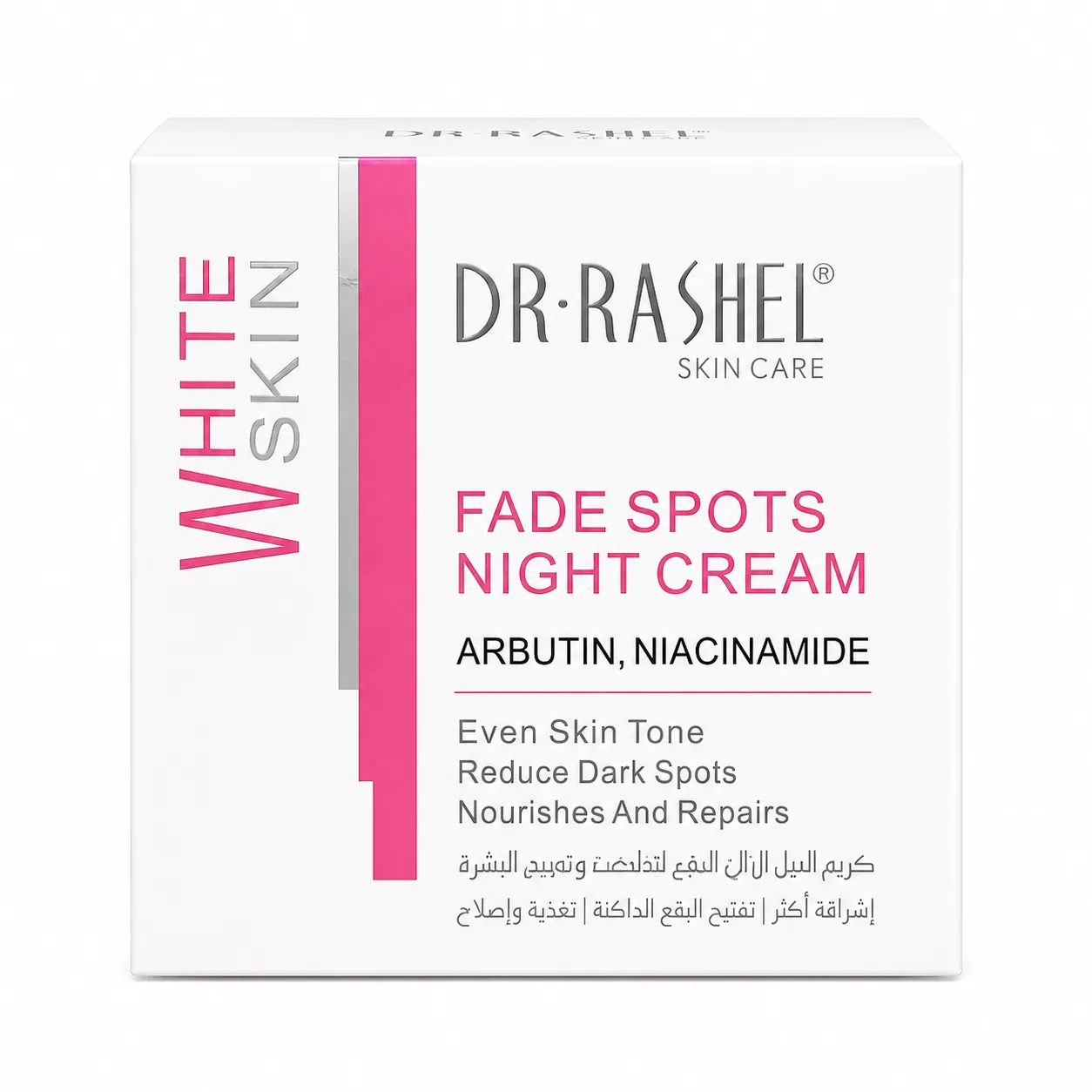 Dr. Rashel White Skin Fade Spots Night Cream