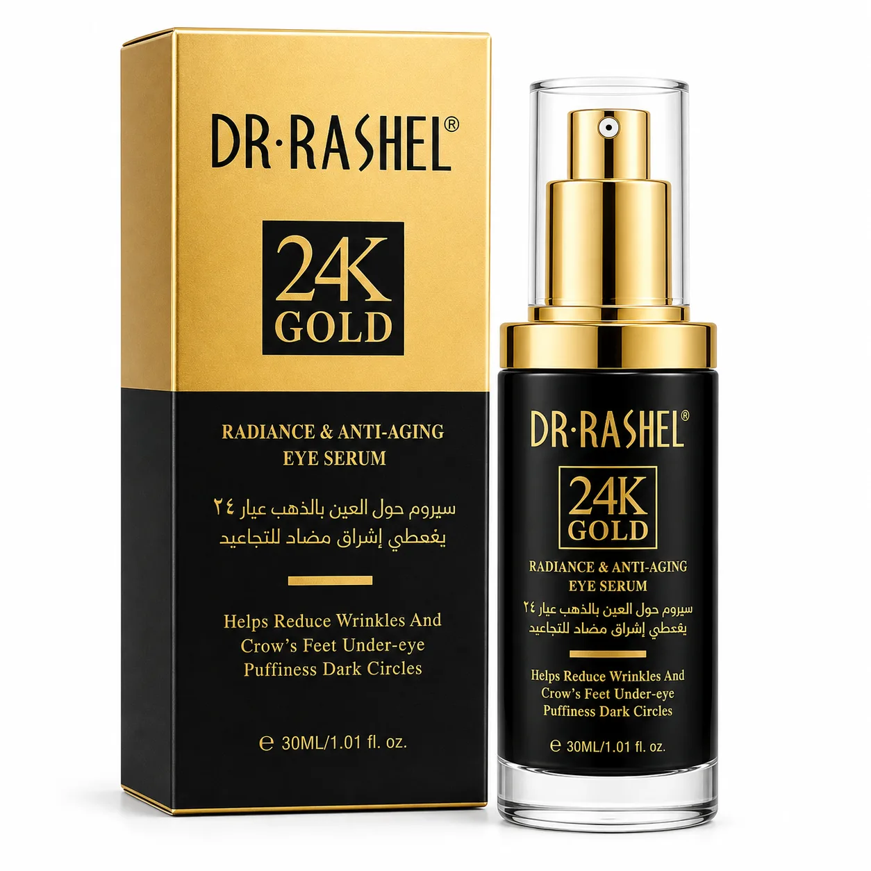 Dr. Rashel 24K Gold Radiance & Anti-Aging Eye Serum 30ml