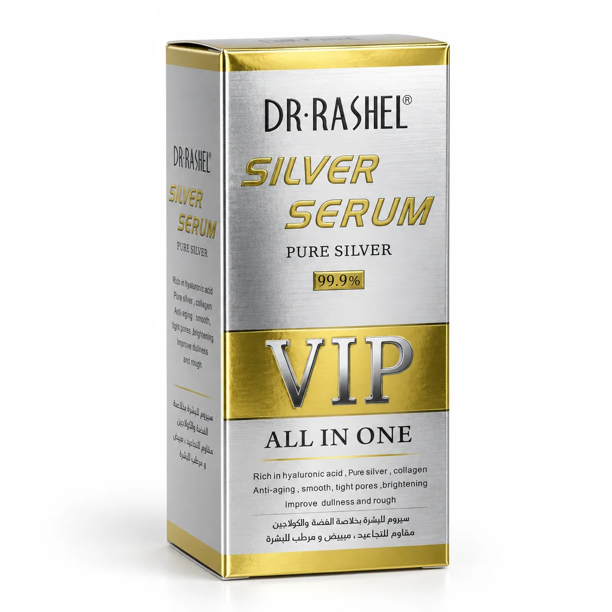 Dr. Rashel Silver Serum Pure Silver 99.9% VIP All In One