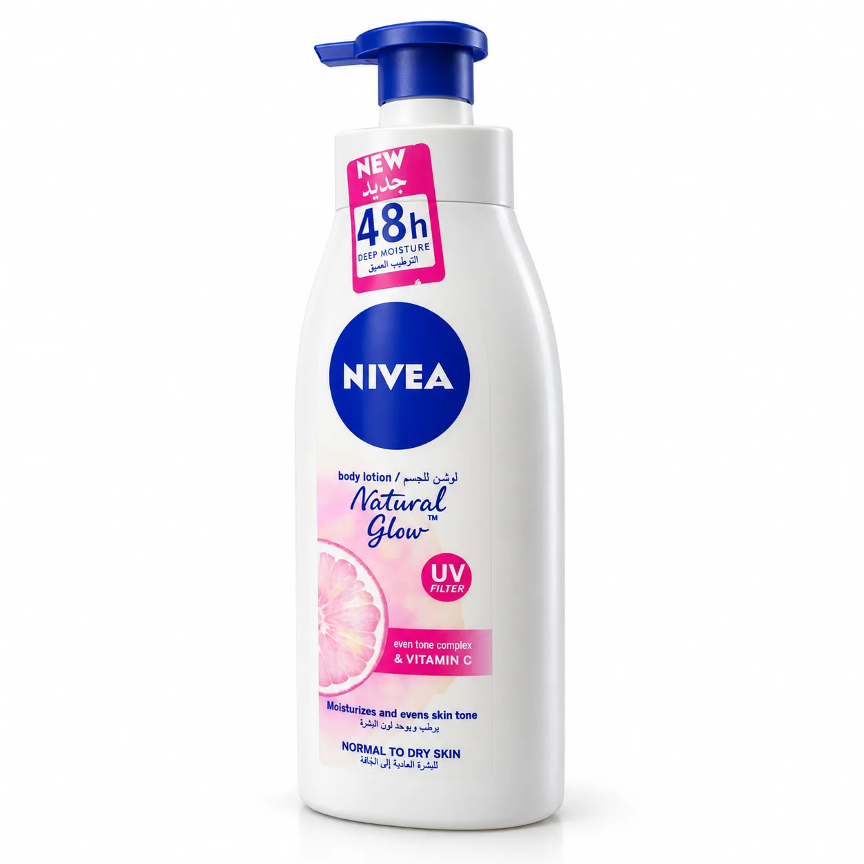 Nivea Natural Glow Body Lotion with Vitamin C & UV Filter