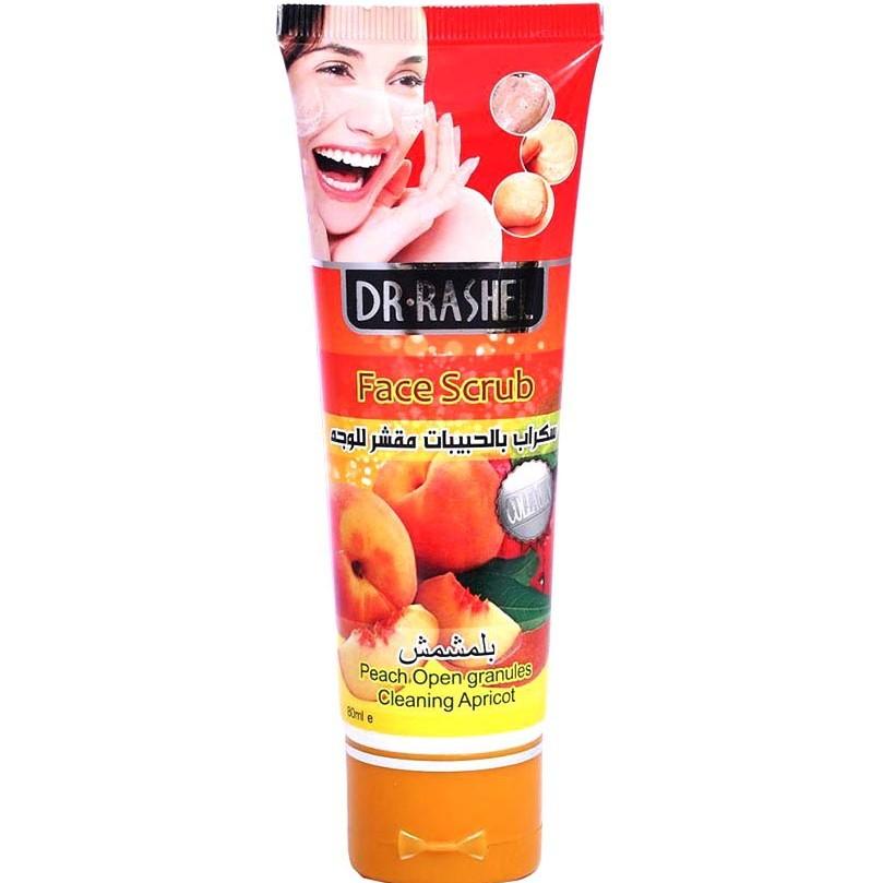 Dr. Rashel Peach Open granules