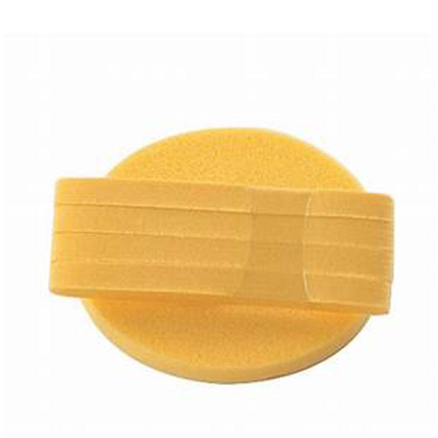 BasicCare PVA Facial Cleansing