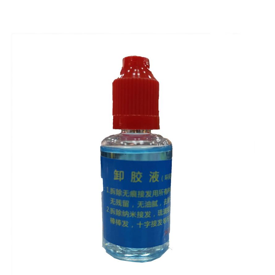 Hair Extension Remover Glue