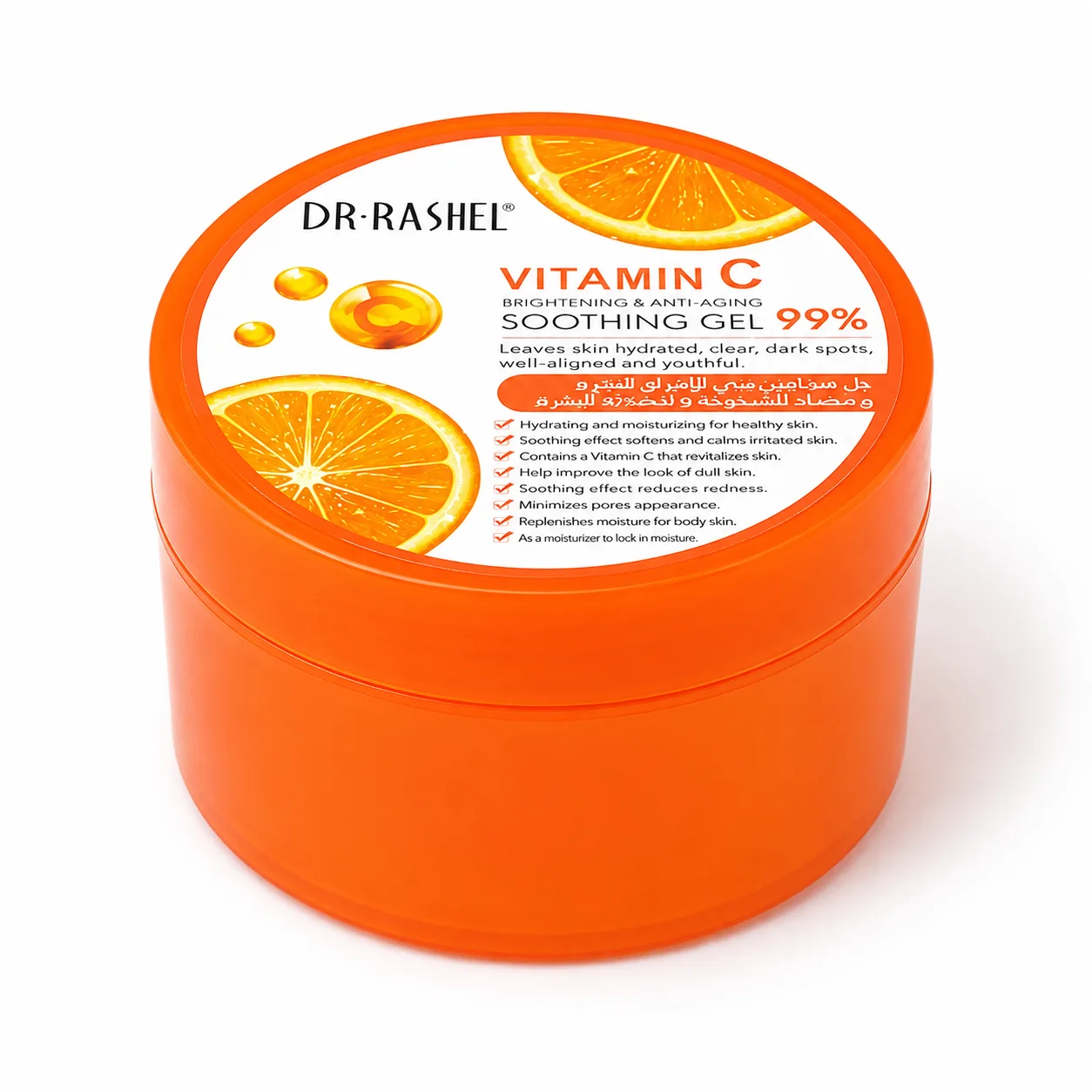 Dr Rashel Vitamin C Brightening & Anti-Aging Soothing Gel 99%