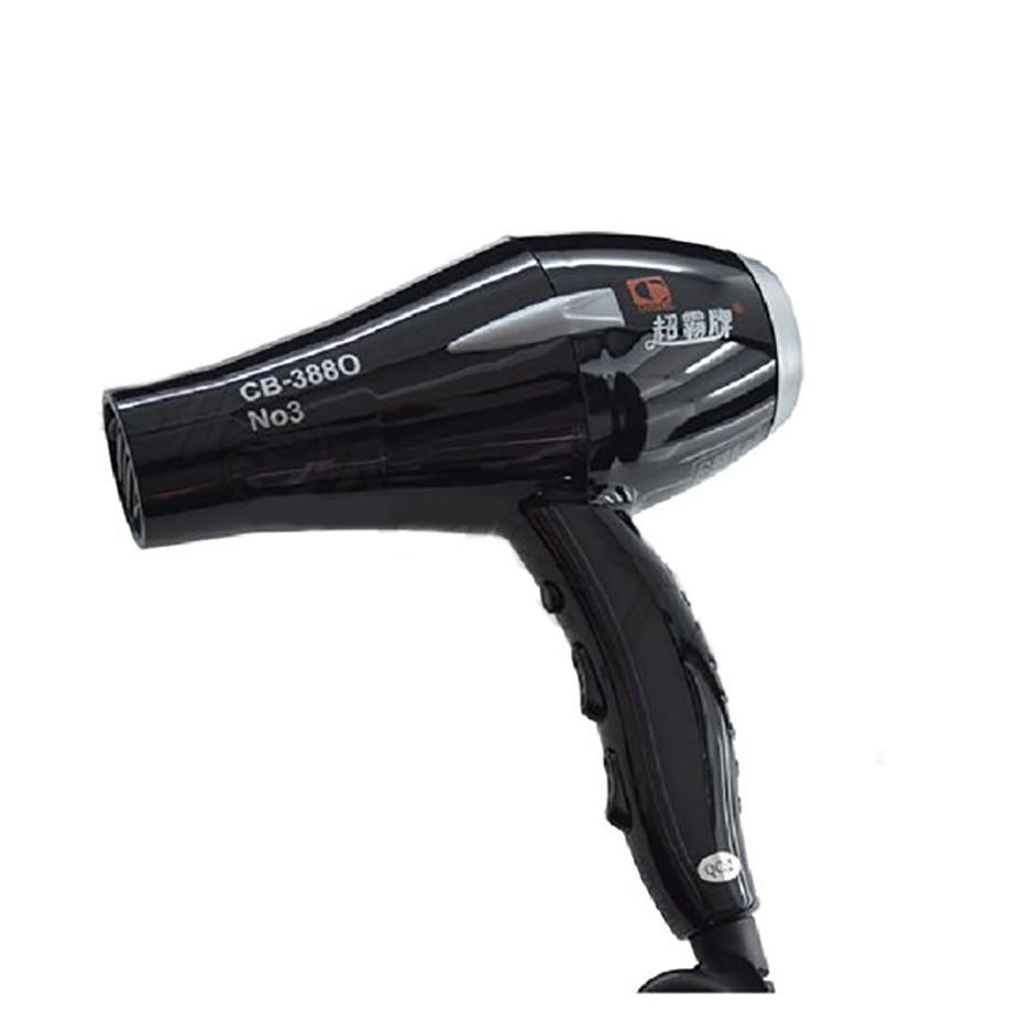 Chaoba CB-3880 Hair Dryer