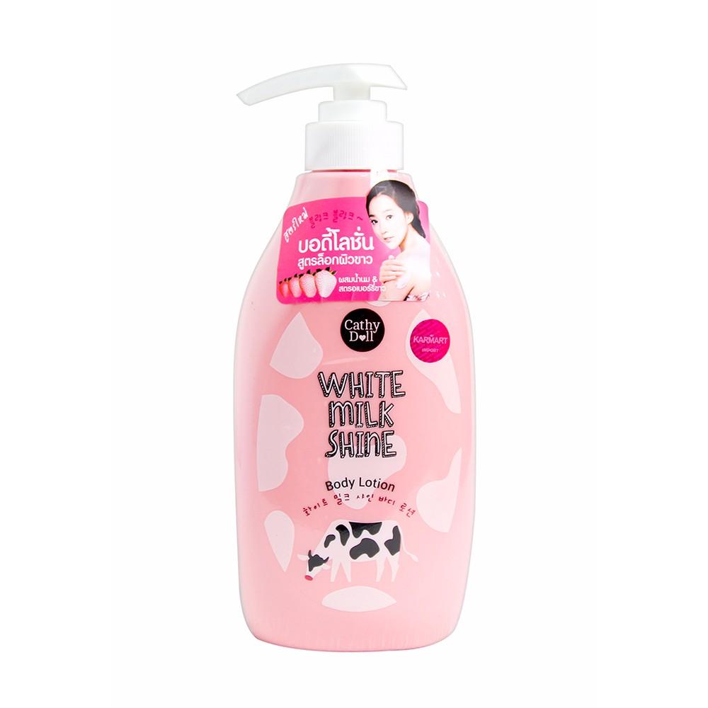 White Milk Shine Body Lotion