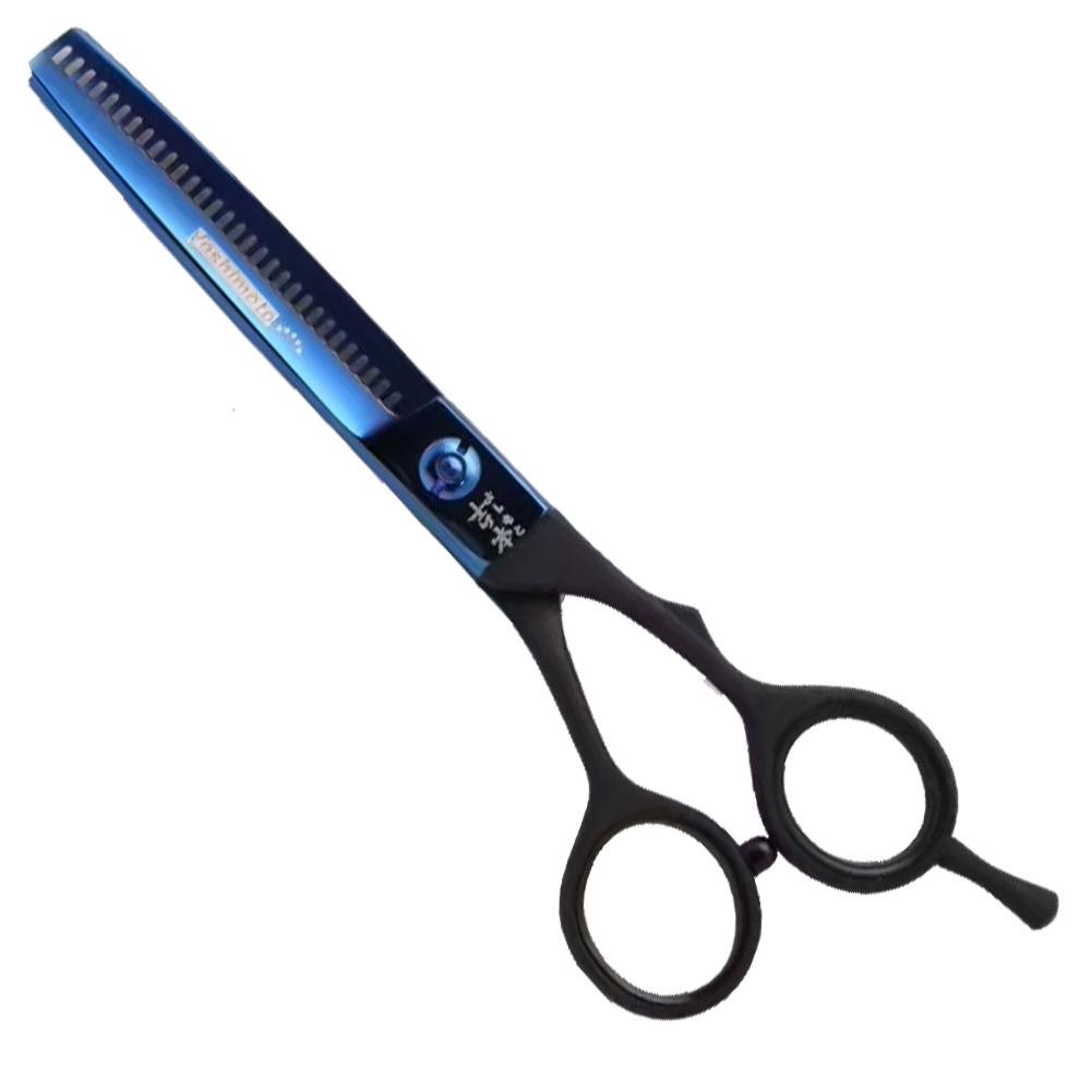 Professional Thinning Scissor 