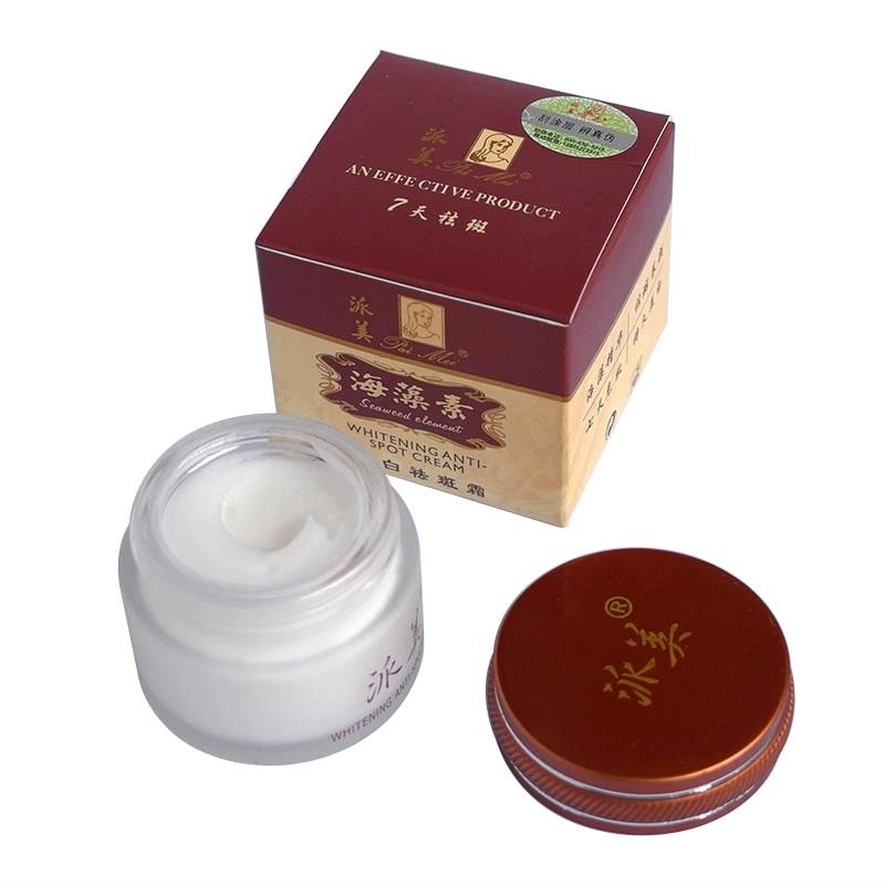 Paimei Whitening Anti Spot Cre