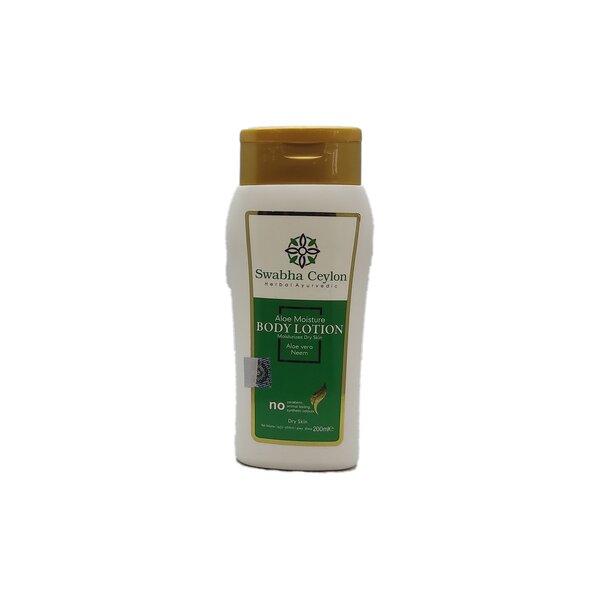 Swabha Ceylon Body Lotion Aloe