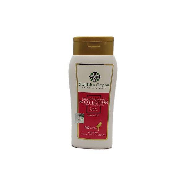 Swabha Ceylon Natural Brighten