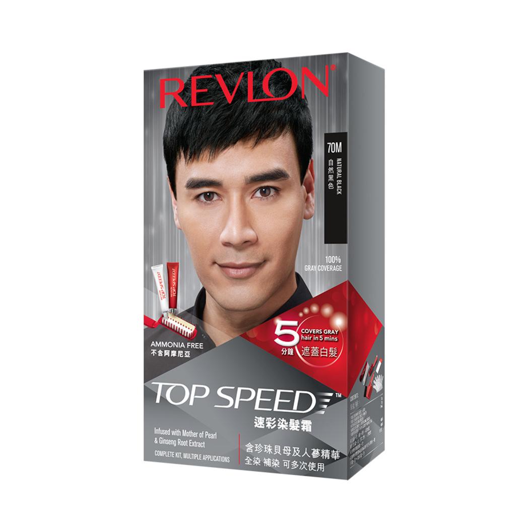 Revlon Topspeed Haircolor 70M 