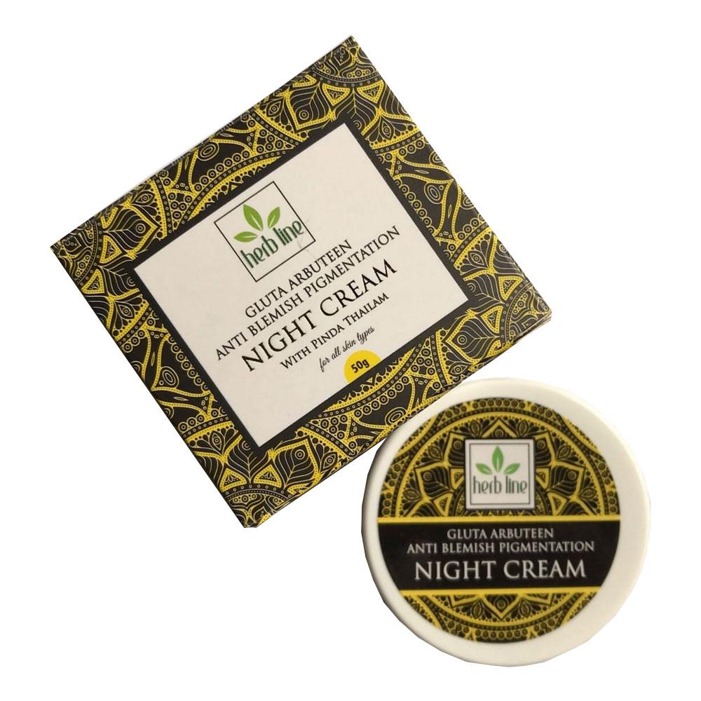 Herb Line Gluta Arbuteen Anti 