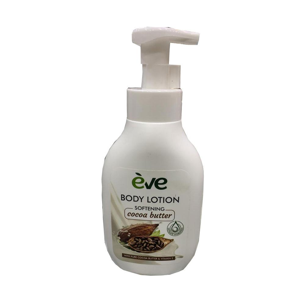 Eve Softening Cocoa Butter  Bo