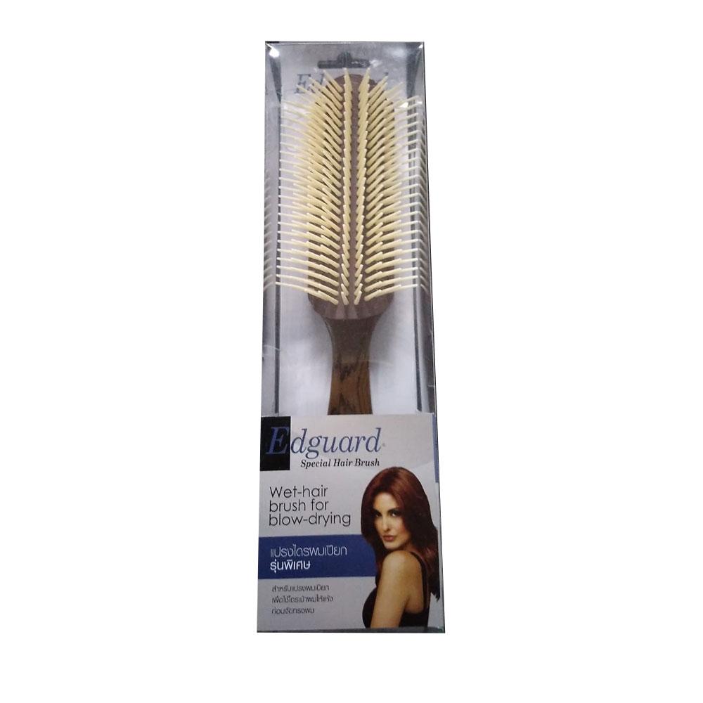 Edguard Wet Hair Brush for Blo