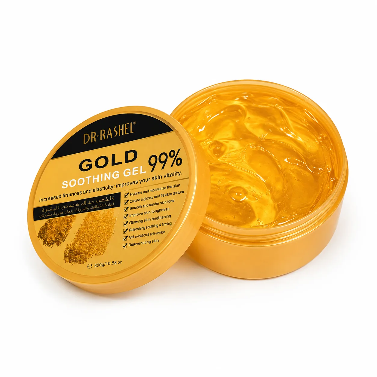 Dr. Rashel Gold Soothing Gel 9