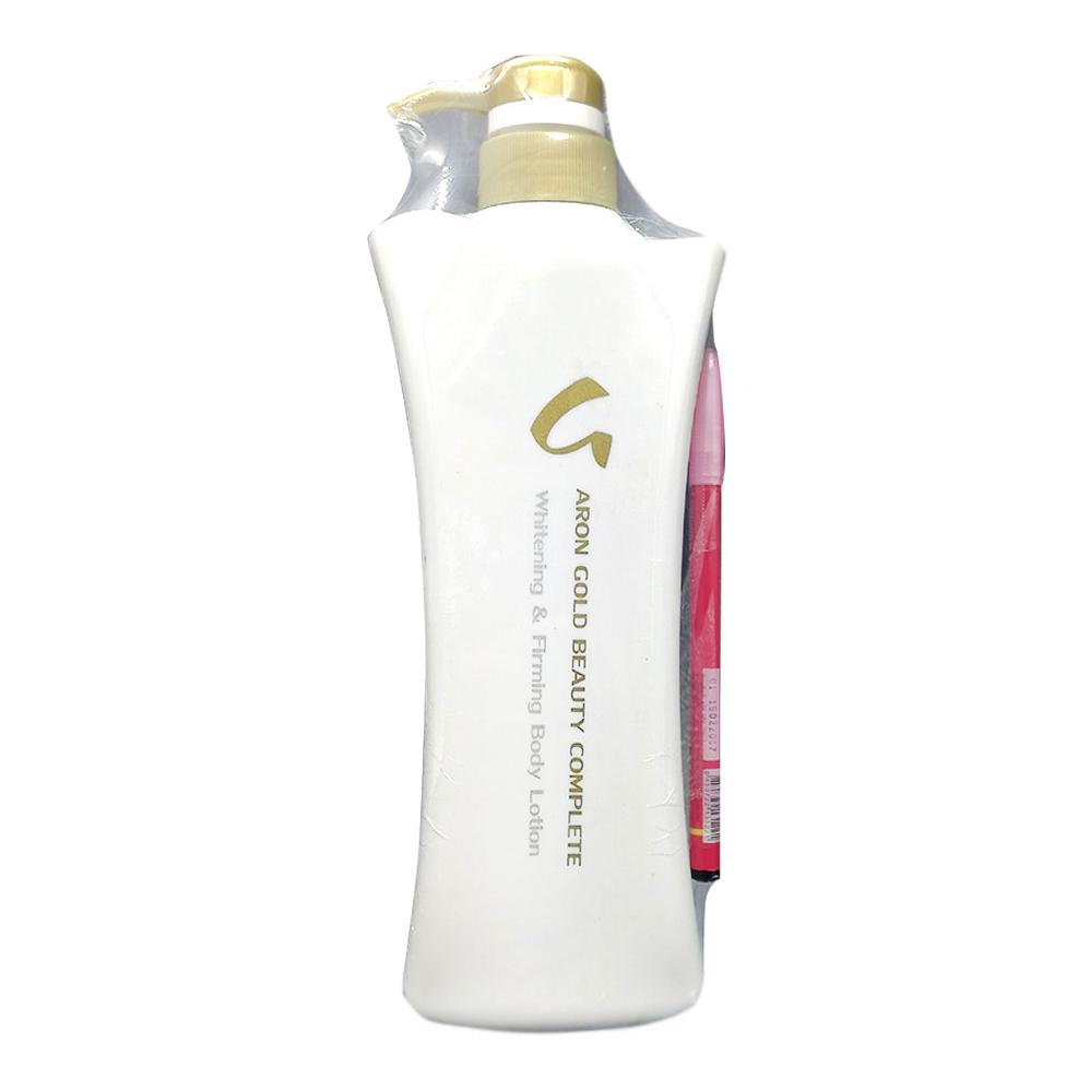 Aron Gold Whitening & Firming Body Lotion