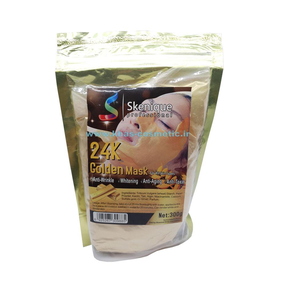 Skenique 24k Golden Mask