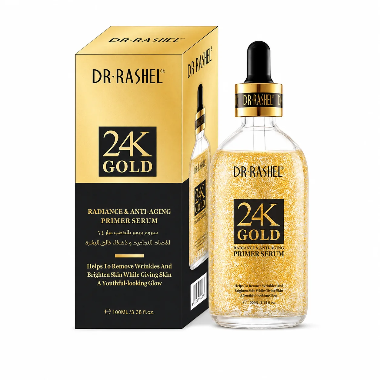 Dr. Rashel 24K Gold Radiance & Anti-Aging Primer Serum